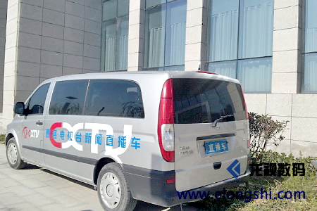 COFDM技術(shù)在電視無(wú)線直播中的優(yōu)勢(shì)和作用