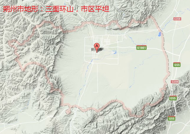 朔州市地形: